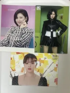 TWICE ジョンヨン ラントレ ランダムトレンディングカード3枚