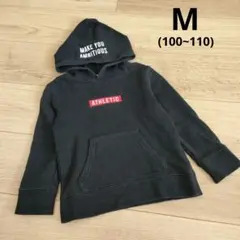 GLOBAL WORK 黒 キッズパーカー Mサイズ (100-110cm)