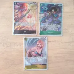 ナミ　ブルック　sr セット売り