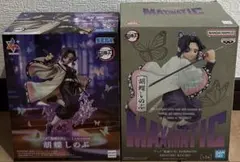 【新品、未開封】「鬼滅の刃」胡蝶しのぶ フィギュア2種セット