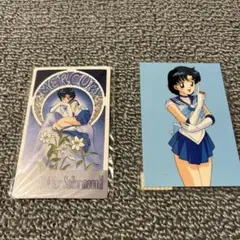 セーラームーンR セーラーマーキュリー カード