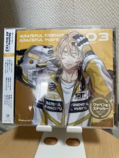 うたの⭐︎プリンセスさま♪Shining All Star CD3 四ノ宮那月栖翔