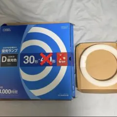 OHM 丸形蛍光灯 30形　1本のみ