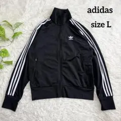 【アディダスオリジナルス】美品 トラックジャケット ブラック Lサイズ メンズ