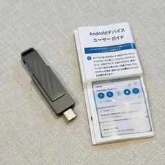在庫1点‼️ USBメモリ iPhone16 64GB USBメモリ PC