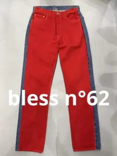 2026年最新】BLESS メンズ デニム・ジーンズの人気アイテム - メルカリ