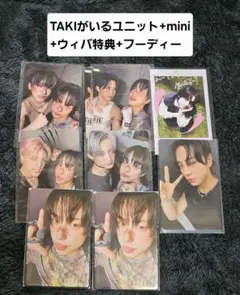 ＆TEAM TAKI タキ BacktoLife ケミ トレカ フーディー