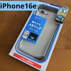 iPhone16e ソフトケース メタルステッカー付 カバー メタリック
