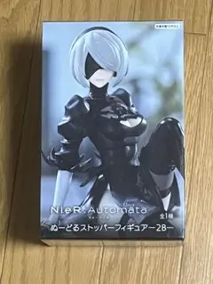 NieR:Automata Ver1.1a ぬーどるストッパーフィギュア 2B