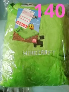 140 マインクラフト マイクラ パジャマ フリース モコモコ ボア セット