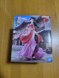 薬屋のひとりごと 妙妙 フィギュア