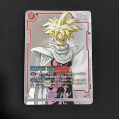 美品ドラゴンボールフュージョンワールド 孫悟飯:FP-057 PR パラレル