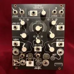 2026年最新】make noise morphageneの人気アイテム - メルカリ