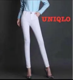 UNIQLO ユニクロ ウルトラストレッチスキニーパンツ 　ホワイトジーンズ　L
