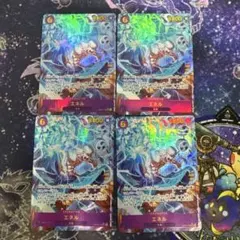 ワンピースカード エネル SEC OP15-118 パラレル 4枚 ①