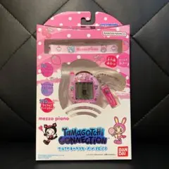 2025年最新】tamagotchi connection ナルミヤ メゾピアノの人気