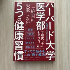 Item thumbnail for item 45abe844-3d4c-47c7-8159-e9e1c04f8891