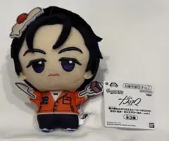 超人的シェアハウスストーリー カリスマちびぐるみ カリスマワールド 伊藤ふみや