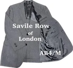 【最上級ライン】Savile Rowイギリス生地 M グレー 折柄 ジャケットのサムネイル