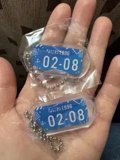 うちわ屋BINGO様専用