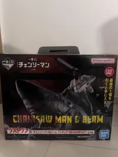 24時間内発送一番くじ チェンソーマン 1ロット - メルカリ