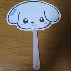 Item thumbnail for item cf2417f0-777c-4276-97aa-f617604d8f60