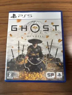 ゴーストオブヨーテイ