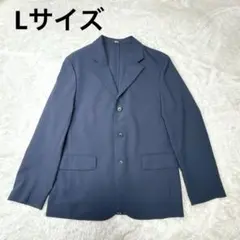 ユニクロC 感動ジャケット L ネイビー