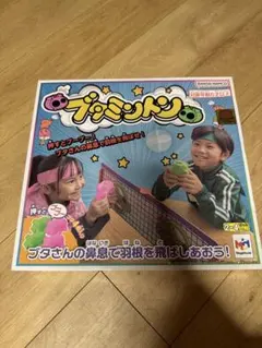 ブタミントン メガハウス バンダイナムコのサムネイル