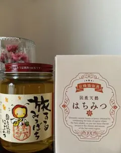 トウカイテイオー はちみーのおさけ 720ml 1本 トウカイテイオー はちみーのおさけ 720ml 1本 - メルカリ
