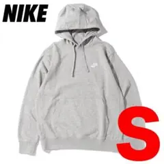 新品 ナイキ NIKE プルオーバー パーカー CZ7858 グレー S