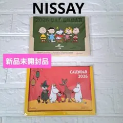 【新品】NISSAY★2026年卓上カレンダー　スヌーピー　ムーミン　ニッセイ