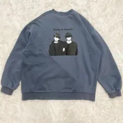 Adoon plain 裏フリーストレーナー　スウェット ビックシルエット