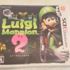 ルイージマンション2