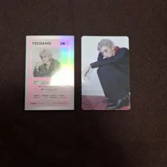 ATEEZ アチズ ANITEEZ POPUP ヨサン 特典 トレカ - メルカリ