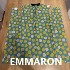 EMMARON フルーツ柄 子供用エプロン