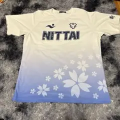 Item thumbnail for item 75850073-8180-4282-bed0-92f7fd96ffac