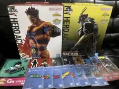 一番くじ　ヒロアカ　フィギュア　セット　下位賞15点付き