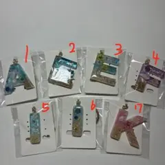 イニシャルキーホルダー バラ売り