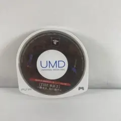 SIMPLE 2500シリーズPotable!! Vol.12 THE 歩兵2…