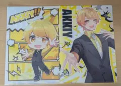 AMPTAKxCOLORS 1stライブ あっきぃ クリアファイル