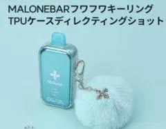 マロンバー 電子タバコ ケース - メルカリ