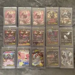 k*u様 【美品】 ポケカ SARまとめ売り 定価90000円 - メルカリ