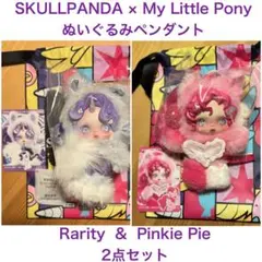 メル97103様専用