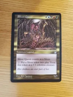 ヤマシタ様 リクエスト 3点 まとめ商品