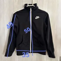 Nike ブラック ジャージ ジップアップ