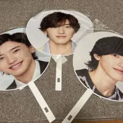 道枝駿佑うちわ 3種セット