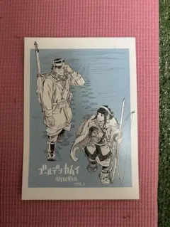 【限定品】ゴールデンカムイ 劇場版第二弾特典