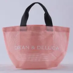 ⭐︎未使用品⭐︎DEAN&DELUCA ディーンアンドデルーカ メッシュトートバッグ