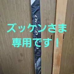 Item thumbnail for item 834f2d7f-98d5-4f2d-811a-d5009b519f6c